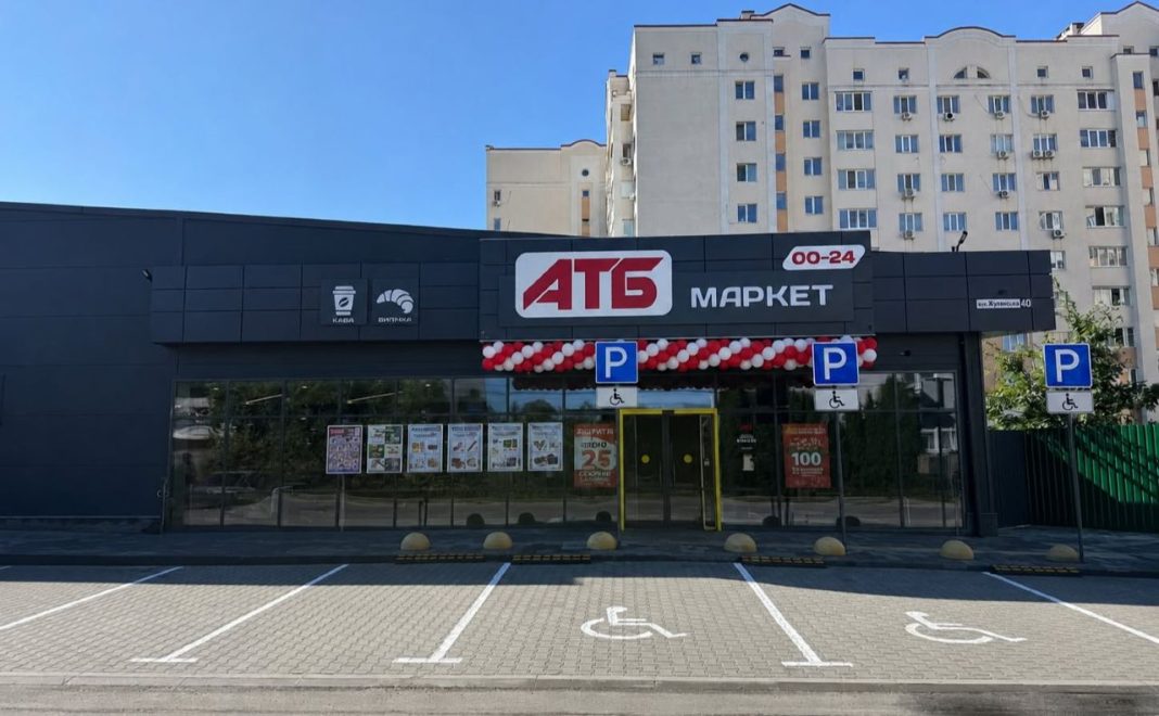 Магазин АТБ Маркет