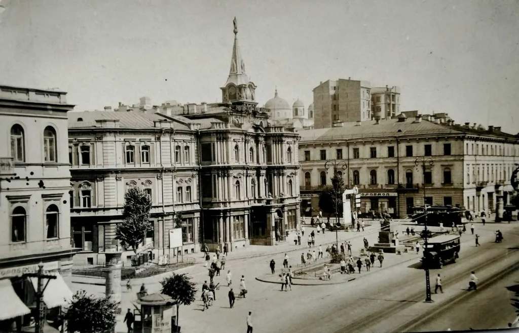Київ 1920